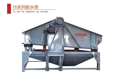 脫水篩設備展示 脫水篩設備展示